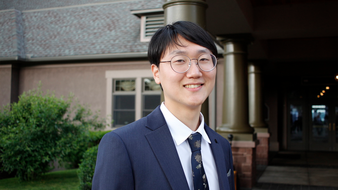 Hanmin Kim